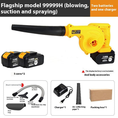 Lithium Battery Blower Industrial Household Small Charging Blowing And Suction Dust Collector
